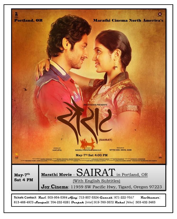 sairat marathi movie watch online